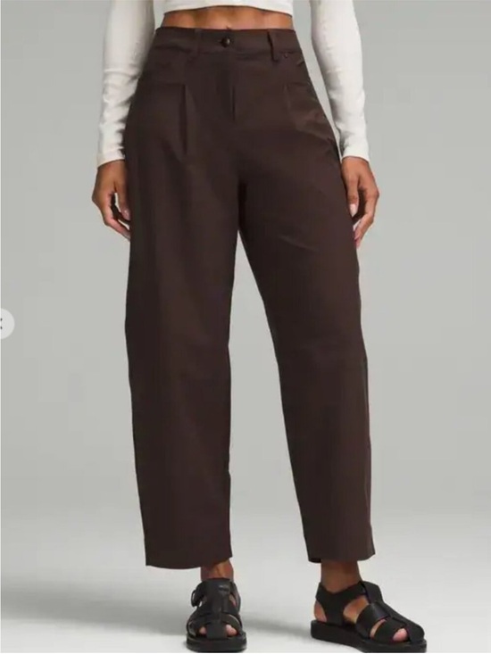 lululemon athletica Pants - ISO! Lululemon City Sleek Barrel Leg Pants in size 29